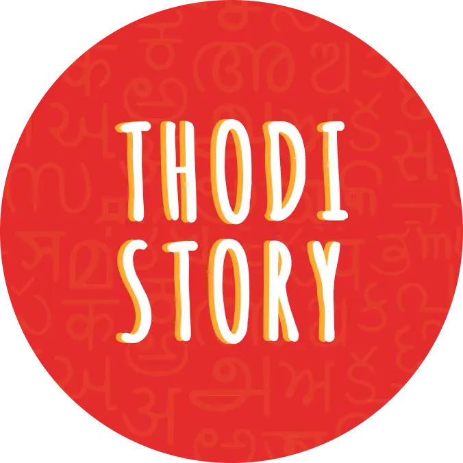 Thodi Story